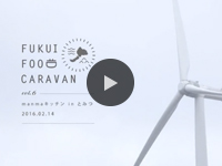 FUKUI FOOD CARAVAN